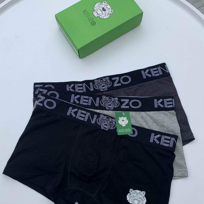 Kenzo Boxer Shorts Mens ID:20260410-1145